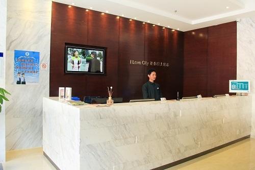 City Comfort Inn Huizhou Huxi Avenue Exterior photo
